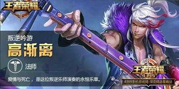 恐龙皮肤赛季爆料视频,视频爆料揭示神秘新内容  第2张