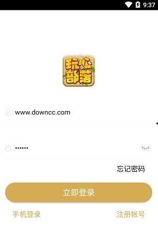潮玩宇宙最新爆料视频,神秘角色亮相，精彩剧情抢先看！  第2张